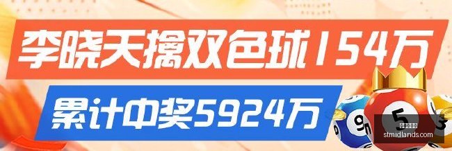 枪神,深度评测,体验赛博全,皇冠现金网官网,皇冠现金网App,皇冠现金网下载,皇冠现金网登录,皇冠现金网平台