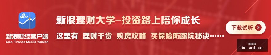 比亚迪海鸥,纯电新车型,尺寸动力全,皇冠现金网官网,皇冠现金网App,皇冠现金网下载,皇冠现金网登录,皇冠现金网平台