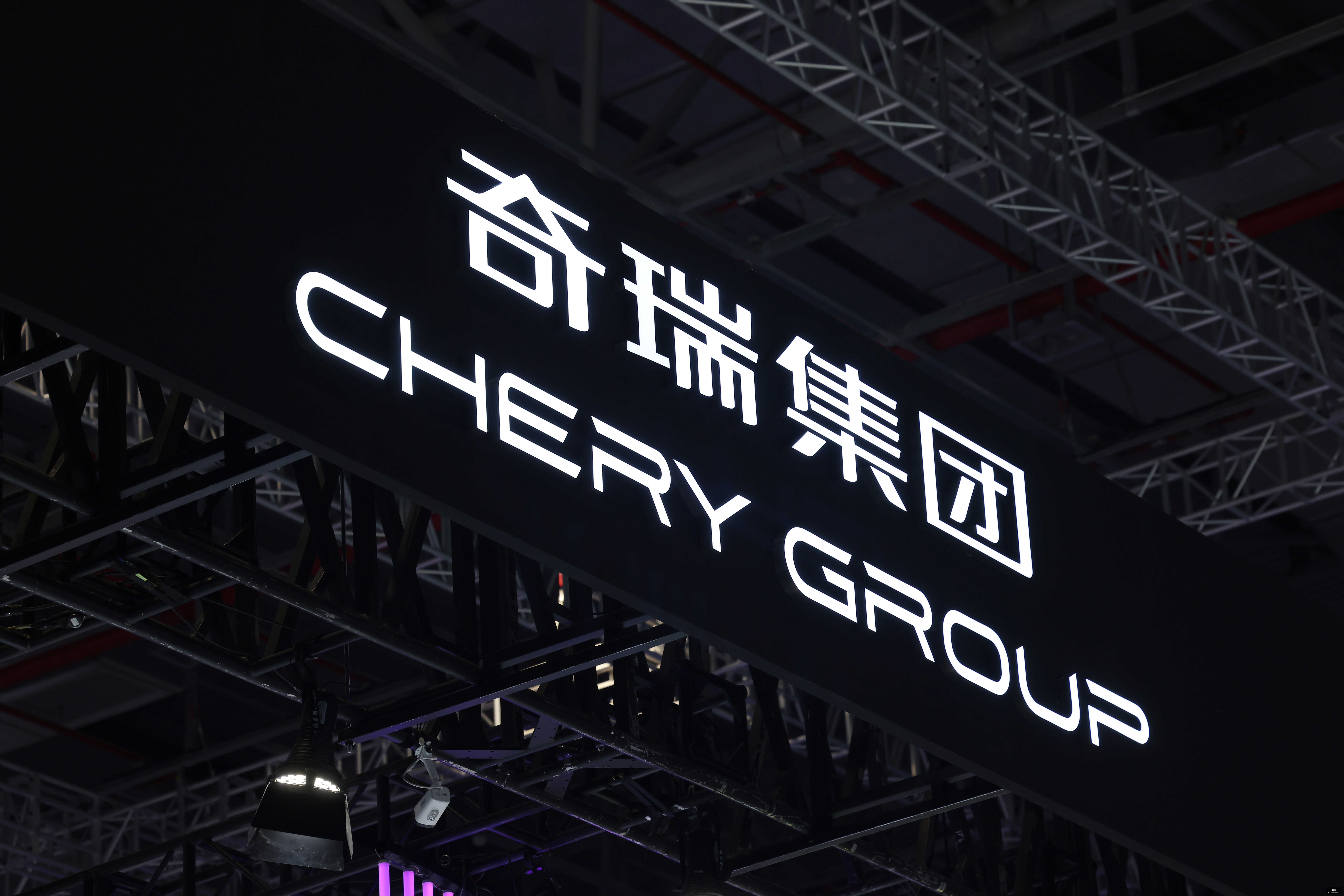 独家宇说亚,冠风云录,费尔干纳夫,皇冠现金网官网,皇冠现金网App,皇冠现金网下载,皇冠现金网登录,皇冠现金网平台