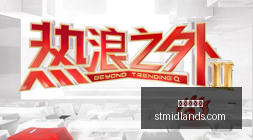 虎牙电竞节,盛况空前,玩家互动热,皇冠现金网官网,皇冠现金网App,皇冠现金网下载,皇冠现金网登录,皇冠现金网平台