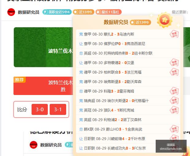 虎牙电竞节,盛况空前,玩家互动热,皇冠现金网官网,皇冠现金网App,皇冠现金网下载,皇冠现金网登录,皇冠现金网平台