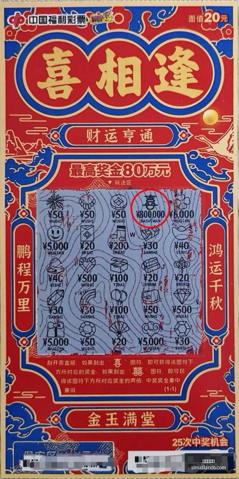 年小米新车,盛宴,澎程四款新,皇冠现金网官网,皇冠现金网App,皇冠现金网下载,皇冠现金网登录,皇冠现金网平台