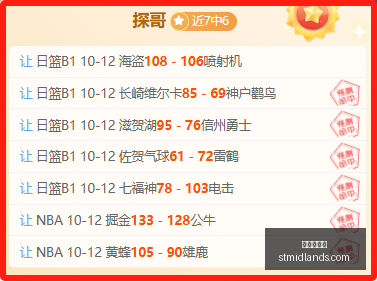 老干妈战队,新版本,荣耀时刻再,皇冠现金网官网,皇冠现金网App,皇冠现金网下载,皇冠现金网登录,皇冠现金网平台