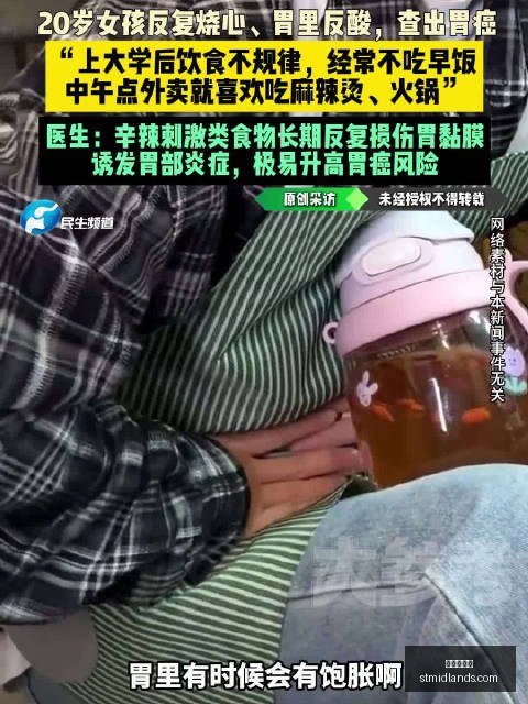 春季赛品牌,战队对决,巅峰对决即,皇冠现金网官网,皇冠现金网App,皇冠现金网下载,皇冠现金网登录,皇冠现金网平台