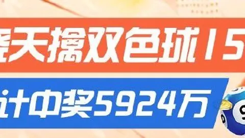 枪神 10 深度评测皇冠现金网下载：体验赛博全息投影魅力，打造您的专属游戏霸主桌面