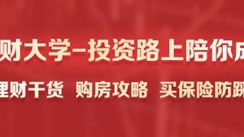 比亚迪海鸥纯电新车型：尺寸动力全面升级，入门市场霸主之争